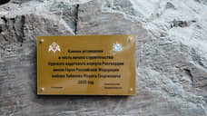 В Курске планируют открыть кадетский корпус Росгвардии на 350 человек