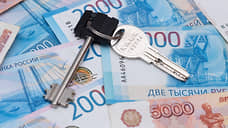 В Курской области выдали жилищные сертификаты на 61,5 млрд рублей