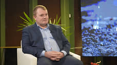 Максим Левин назначен на должность врио руководителя минприроды Курской области