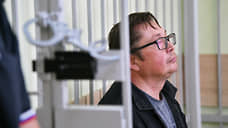 Экс-ректора Воронежского госуниверситета оставили под стражей до середины ноября