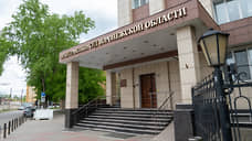 Близкая Ишутину «Верона» не смогла отменить выплату дивидендов акционерам ВГЭС