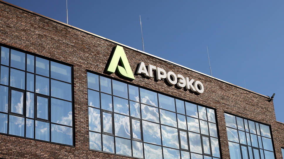 Фасад мясоперерабатывающего предприятия ГК «Агроэко» в Павловском районе Воронежской области