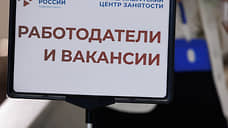 Самой дефицитной профессией в Воронежской области в июле остается дворник