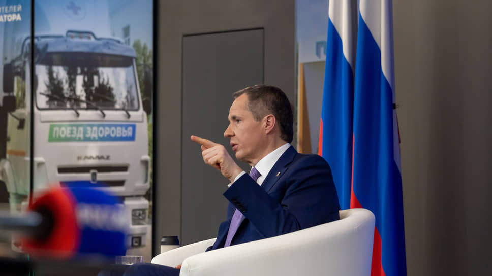 Губернатор Белгородской области Вячеслав Гладков 