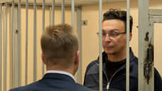 Воронежский облсуд оставил в СИЗО экс-замминистра Кукина и бизнесмена Ягодкина