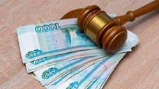291 млн с начала года поступил в орловский облбюджет по процедурам банкротства