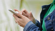 Власти подготовили список публичных Wi-Fi в Воронеже