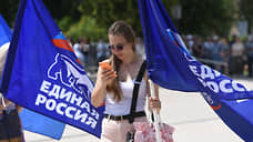 Социология: поддержка «Единой России» в Воронежской области может упасть до 53%