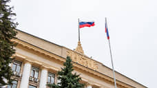 Назначен и.о главы градостроительного управления Липецкой области