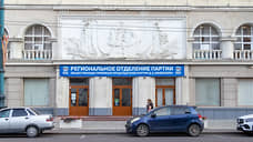 «Единая Россия» лидирует на выборах в белгородскую и воронежскую облдумы