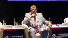 Воронежские власти перестали оценивать инвесторов по числу высокопроизводительных рабочих мест