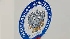 Липчанам придется заплатить на 6,8% больше имущественных налогов за 2024 год