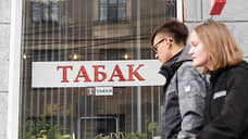 Липчанина будут судить за контрабанду сигарет на 34 млн рублей