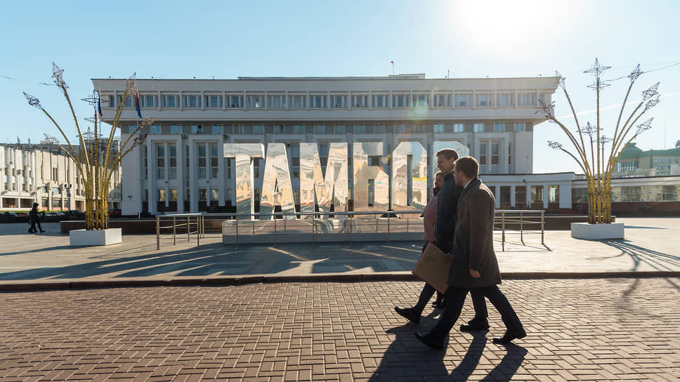 Виды Тамбова. Правительство Тамбовской области