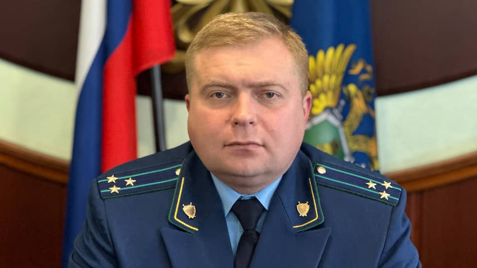Зампрокурора Белгородской области Дмитрий Смирнов