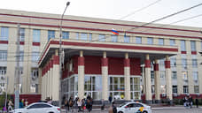 Три человека претендуют на пост ректора ВГУ