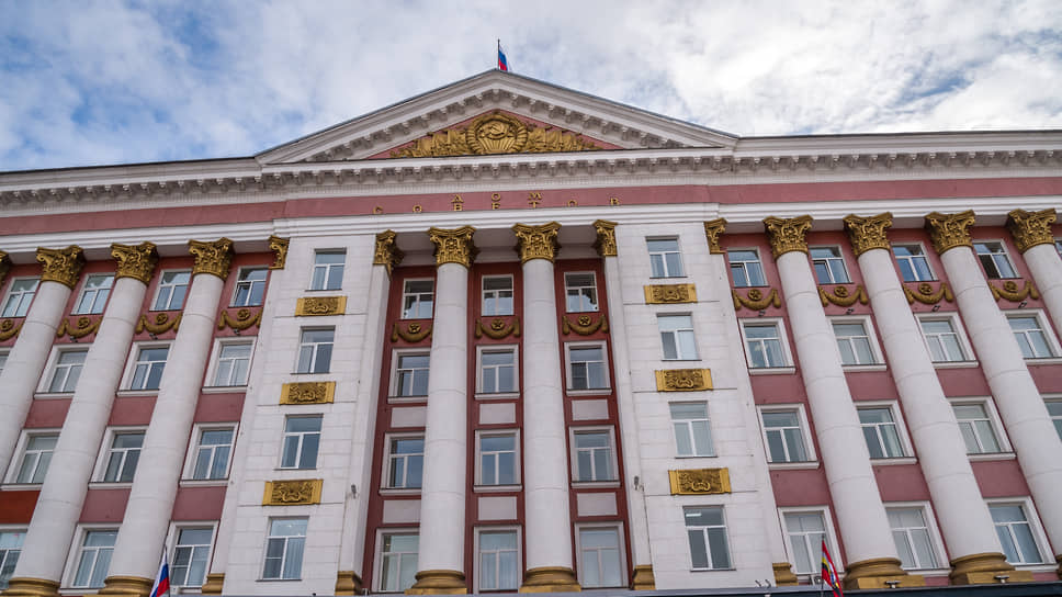 Здание правительства Курской области