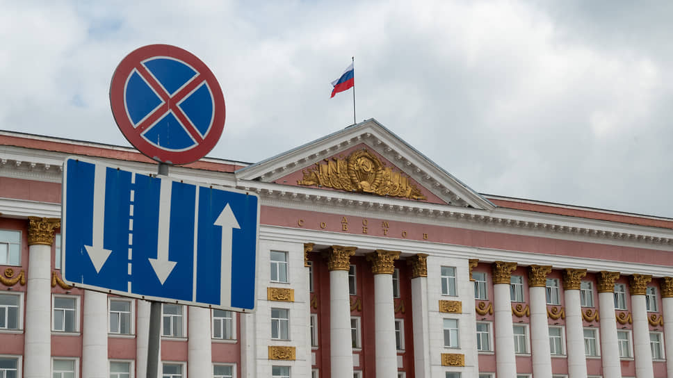 Здание правительства Курской области