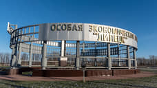 ЕС наложил санкции на ОЭЗ «Липецк», воронежское КБ и детского омбудсмена из Орла