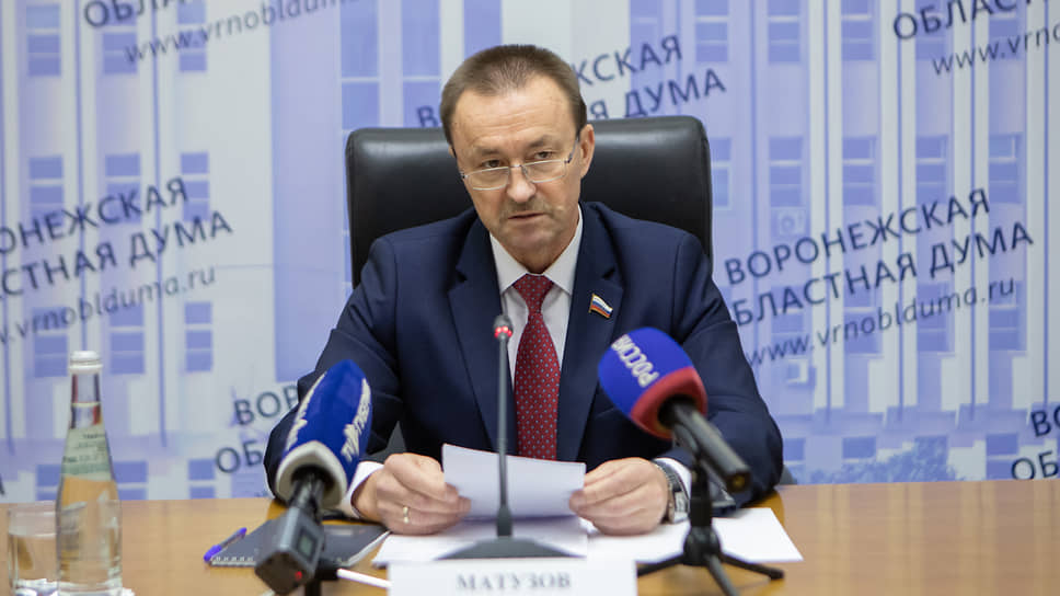 Председатель воронежской областной думы Юрий Матузов