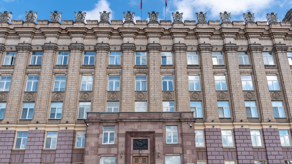 Здание правительства Белгородской области