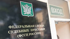 Три суда оправдали белгородского пристава, вытолкавшего посетителя из кабинета