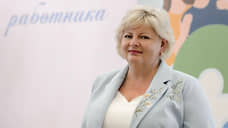 Министерство соцзащиты Тамбовской области возглавила Марина Макова