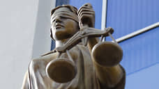 Председатель Калачеевского райсуда Воронежской области уходит в отставку