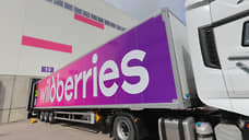 Wildberries лишился земли под строительство логоцентра в Орловской области