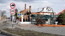 В Курской области передали родственникам тела более 300 убитых ВСУ жителей Суджи