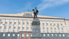 Орловское мобилизационное управление включили в департамент регбезопасности