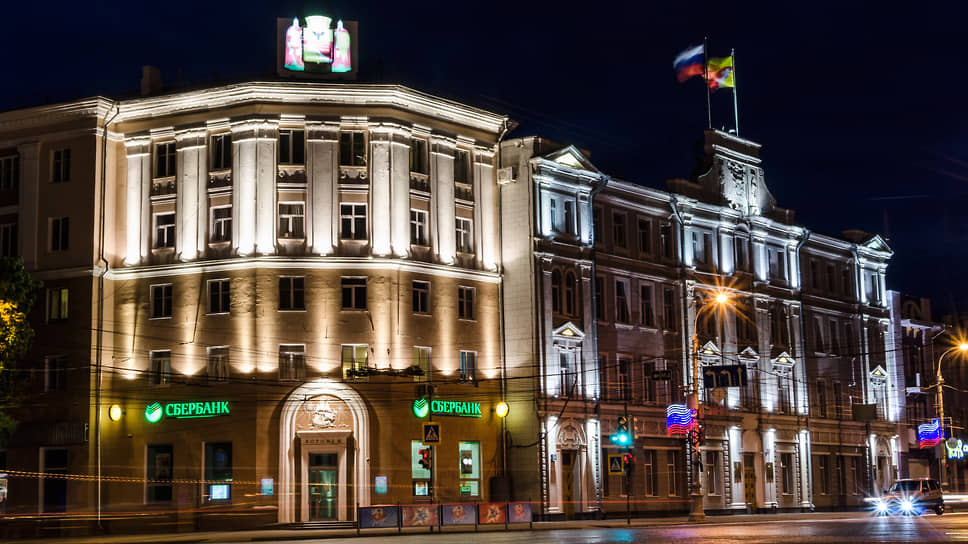 Мэрия Воронежа