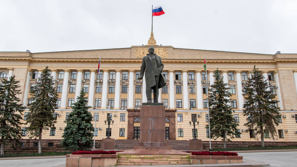 Здание правительства Липецкой области