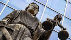 Сбербанк хочет обанкротить курского торговца спецтехникой из-за долга в 118 млн