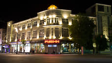 Главные новости Черноземья за 12 ноября: Воронеж, Белгород, Липецк, Тамбов, Орел