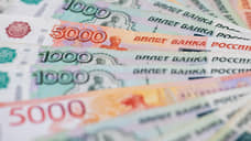 Кредитная активность в Тамбовской области снизилась на 28% за год