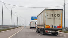 На ремонт участка дороги под Белгородом потратят более 550 млн рублей