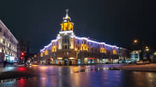 Главные новости за 13 ноября: Воронеж, Белгород, Курск, Липецк, Орел, Тамбов