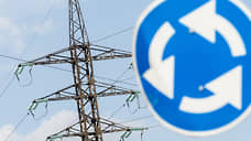 В воронежском Острогожске продают электросетевое хозяйство за 250 млн рублей