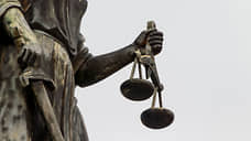 Экс-замглавы орловского депздрава получила три года колонии за злоупотребления