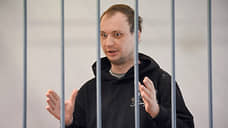 Американцу добавили еще одно дело о драке в воронежском СИЗО