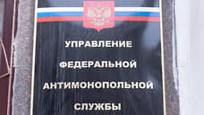 ФАС обжаловала исключение из реестра недобросовестных воронежского подрядчика