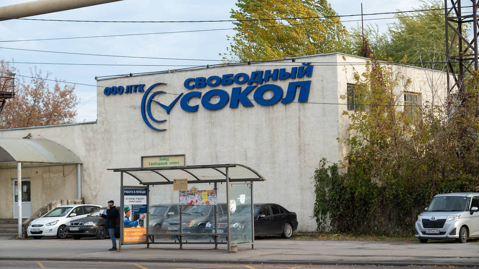 Металлургический завод «Свободный Сокол» в Липецке