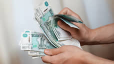 Корпорация развития не смогла отсудить задолженность у «Курской фармации»