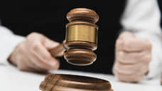 Воронежский «Турбонасос» получил иск от москвичей более чем на 100 млн