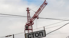 СХТ курского бизнесмена Шахова получил иск от структуры Роскосмоса