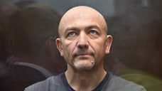 Брат мэра Орла получил 7,5 года лишения свободы