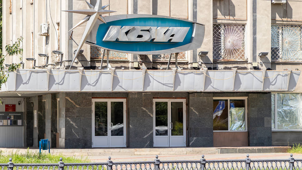 Здание КБХА в Воронеже