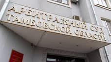 Сбербанк требует банкротства тамбовской фирмы и ее экс-главы из-за 120 млн долга