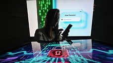 2,5 млрд рублей потратили в 2024 году на кибербезопасность в регионах Черноземья